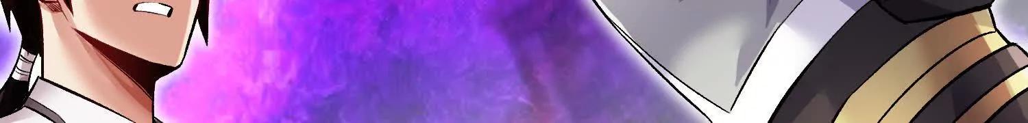 第64话上   我是我孙子8