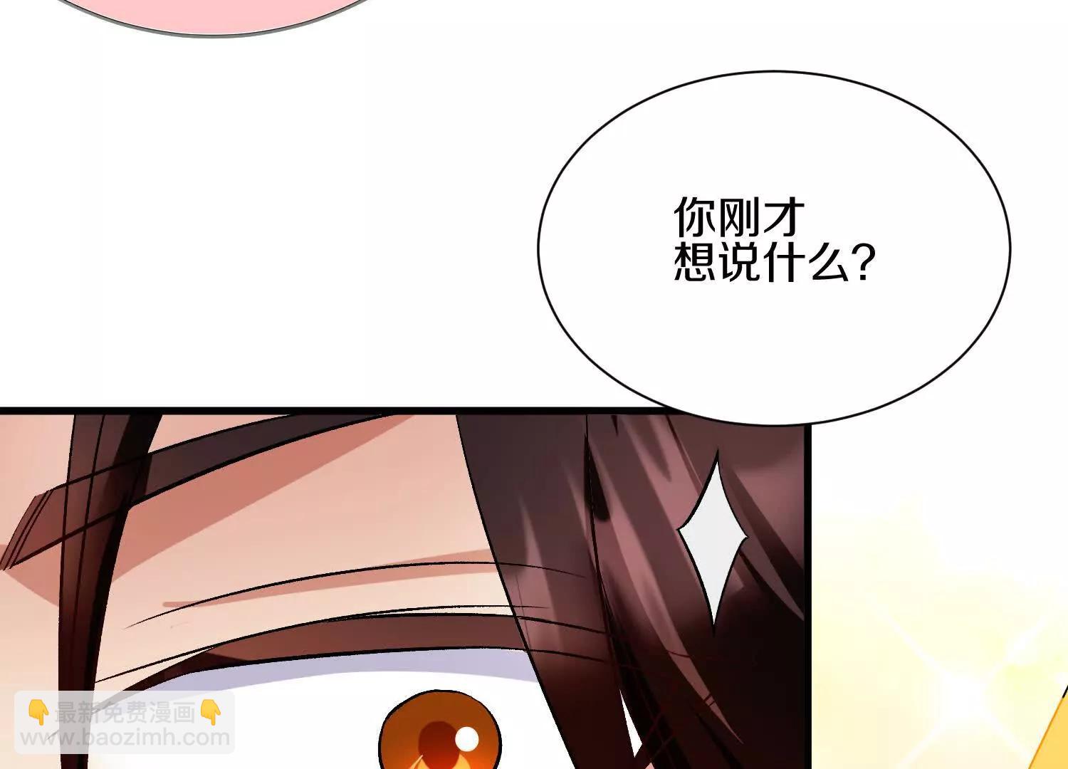 第64话上   我是我孙子82