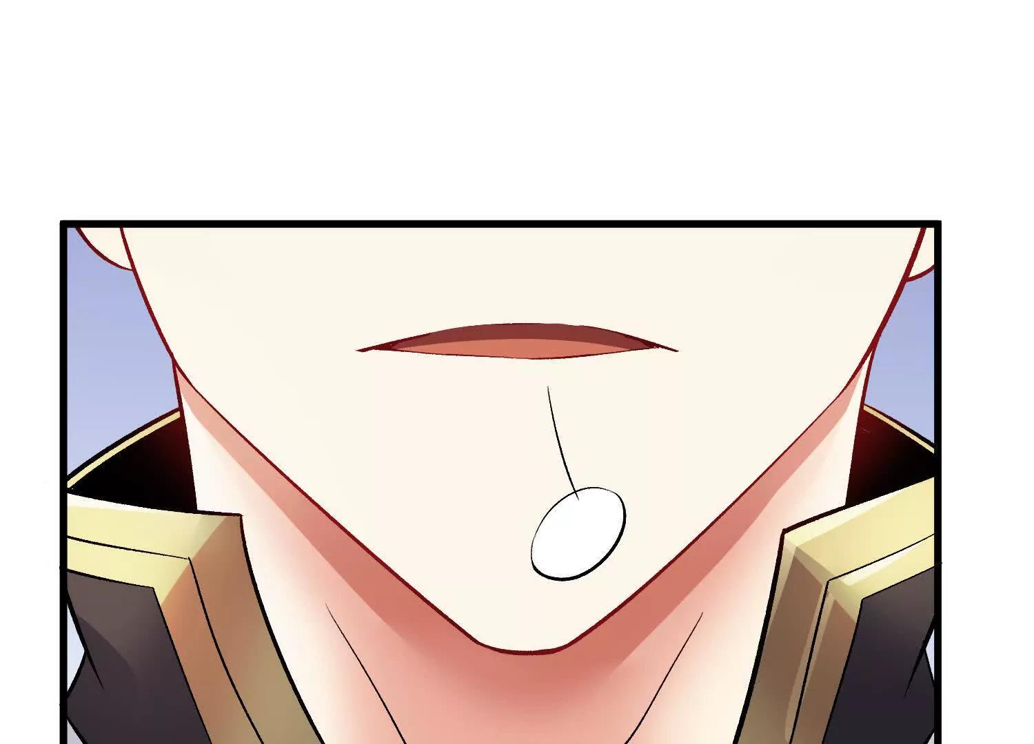 第64话上   我是我孙子94