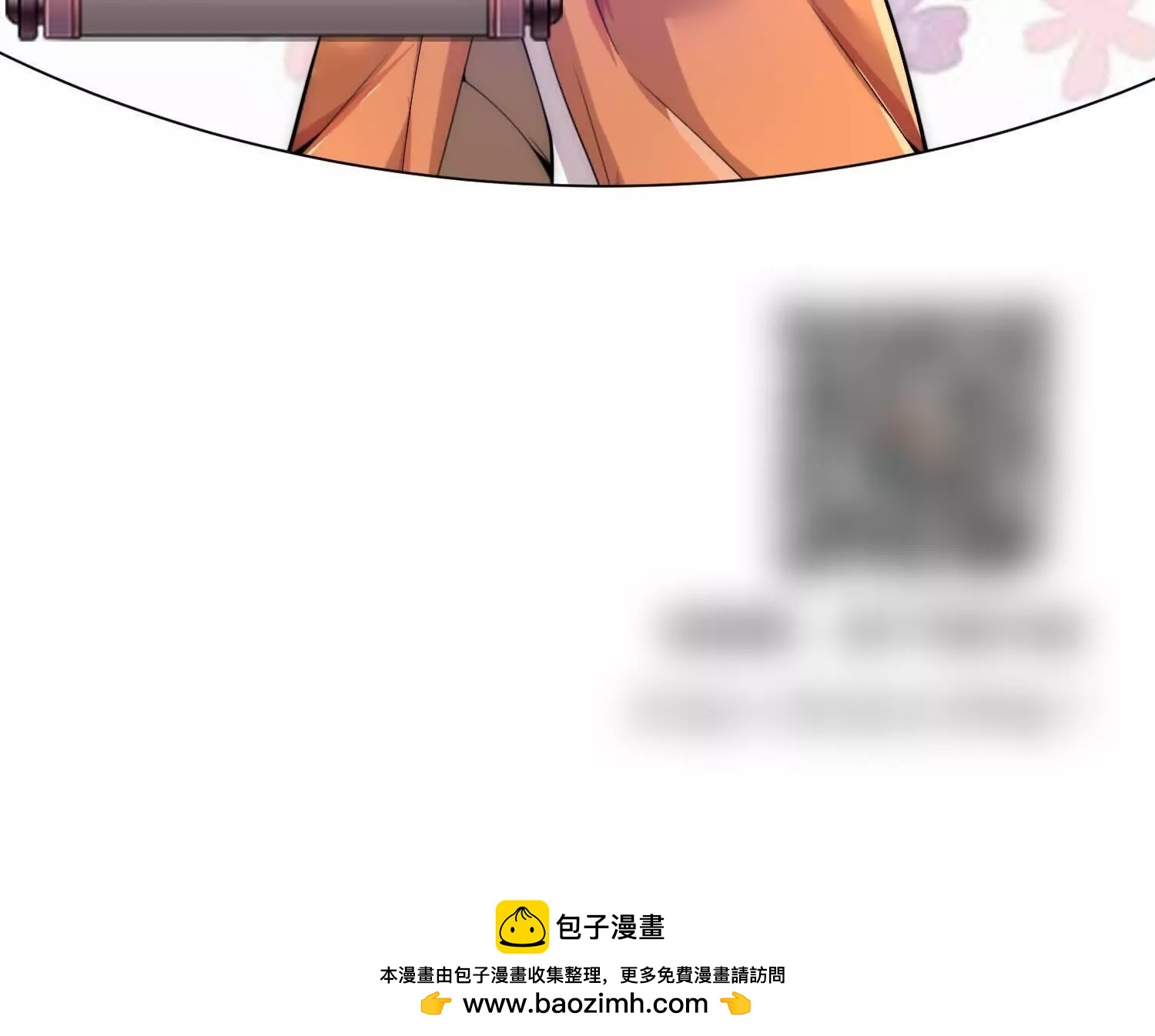 第68话上   开始下口了！135