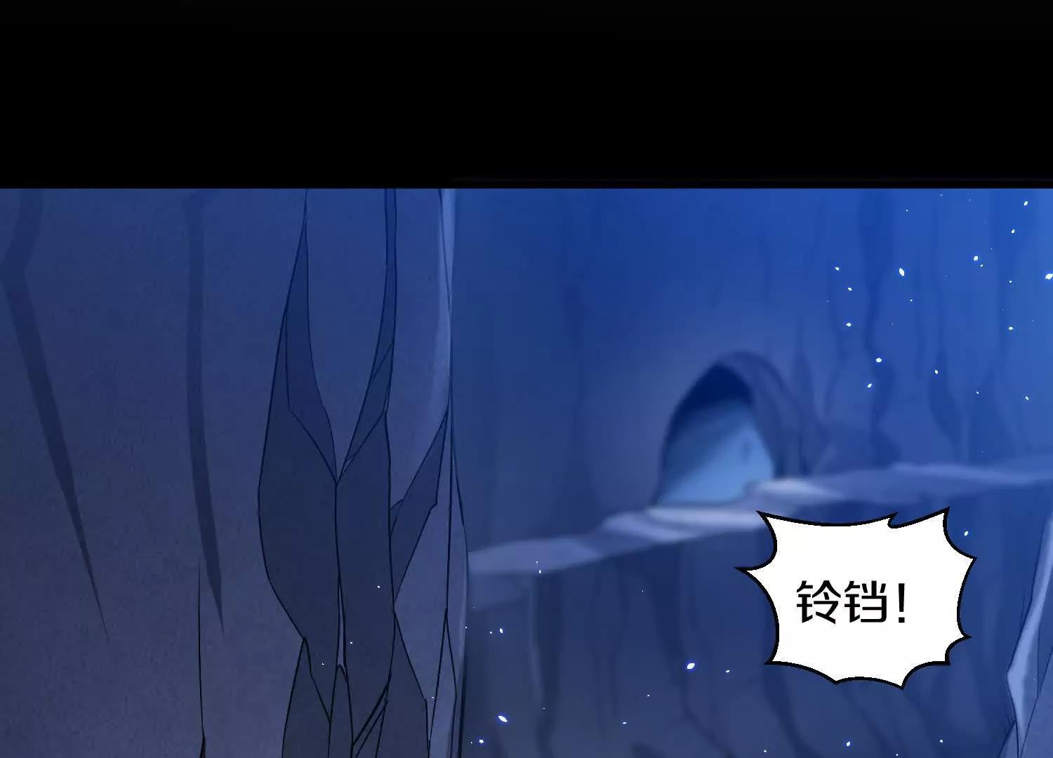 第68话上   开始下口了！18