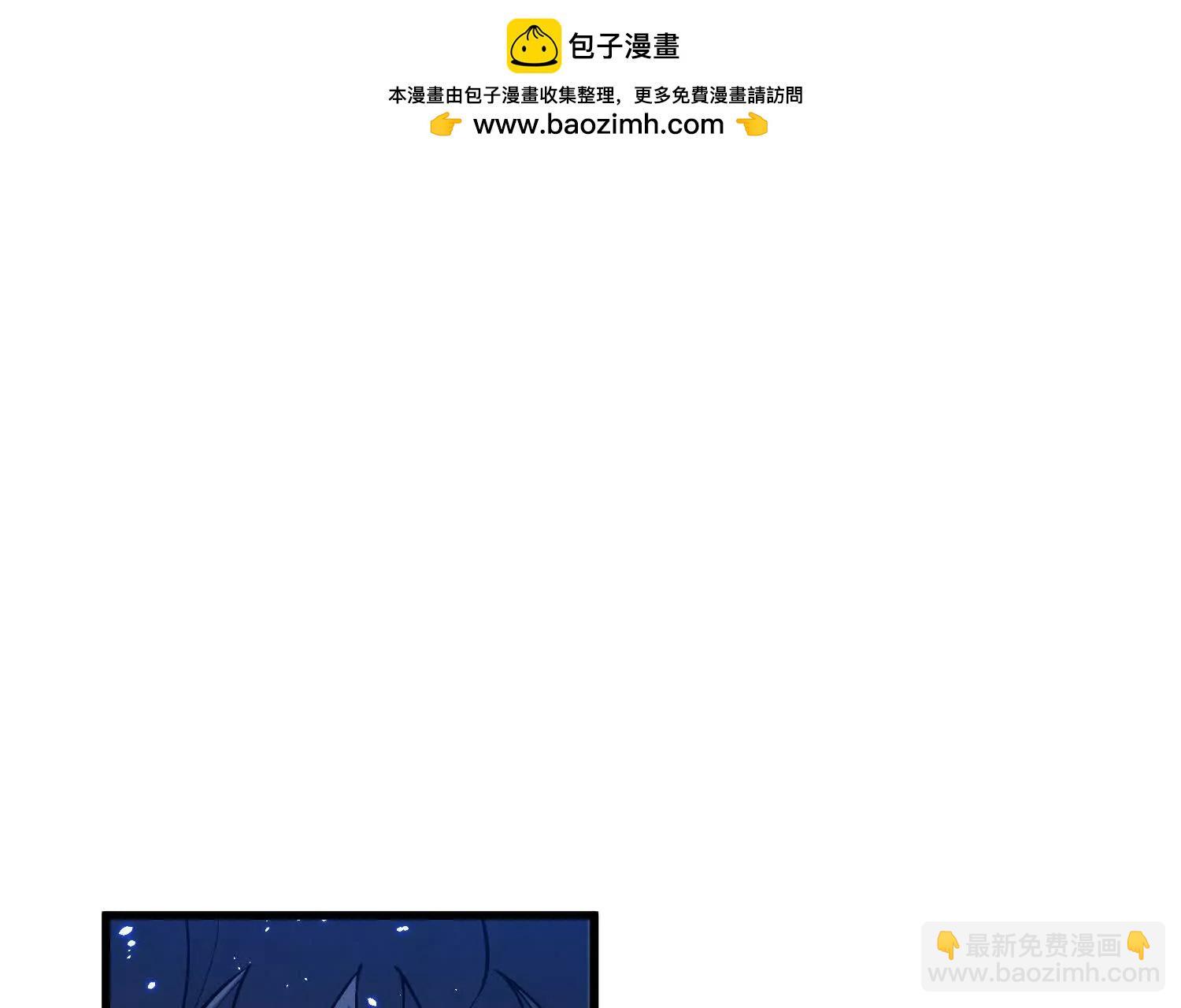 第68话上   开始下口了！21