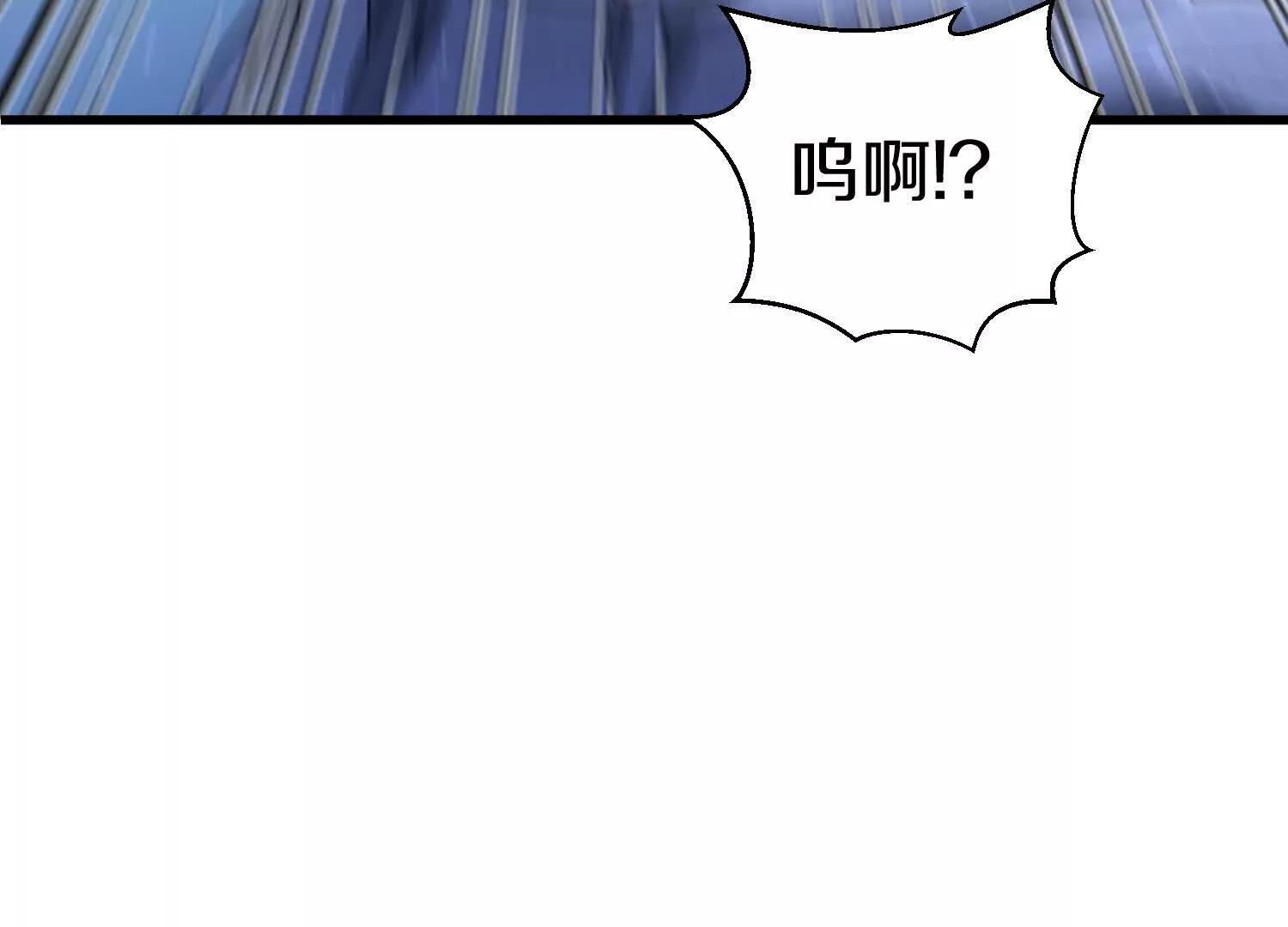 第68话上   开始下口了！27