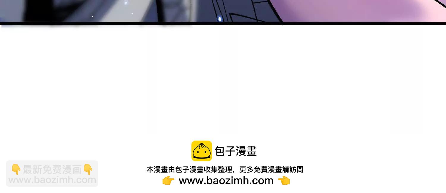 第68话上   开始下口了！53