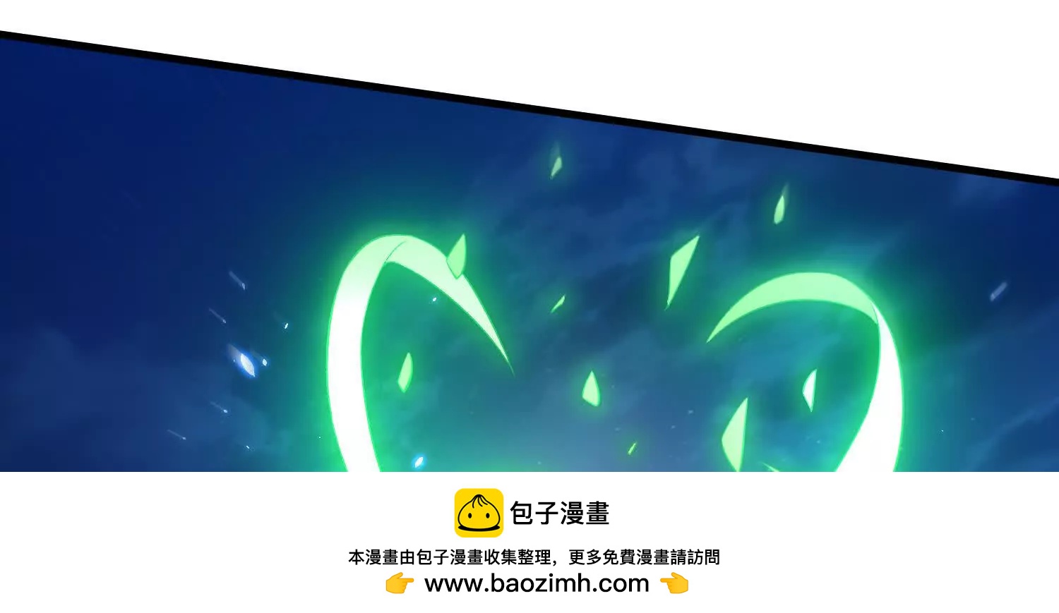 第78话下  奉命行事107
