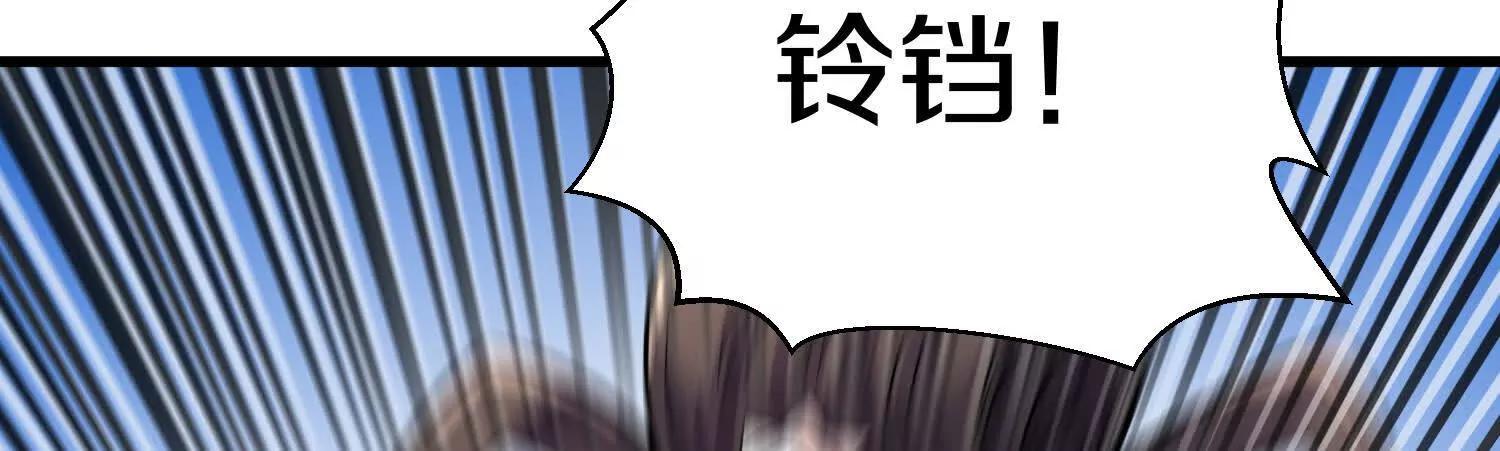 第78话下  奉命行事127