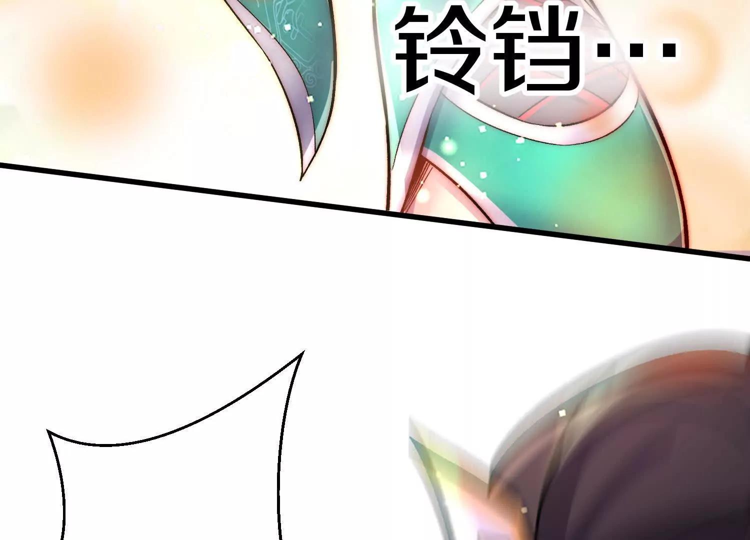 第78话下  奉命行事140