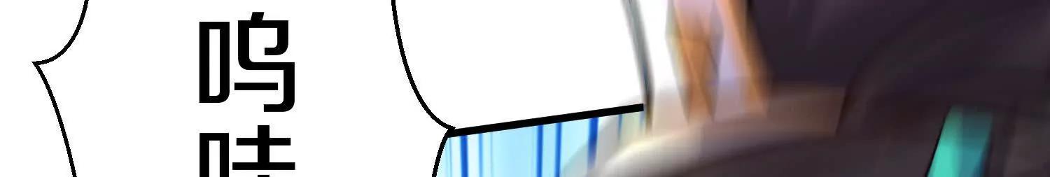 第78话下  奉命行事141