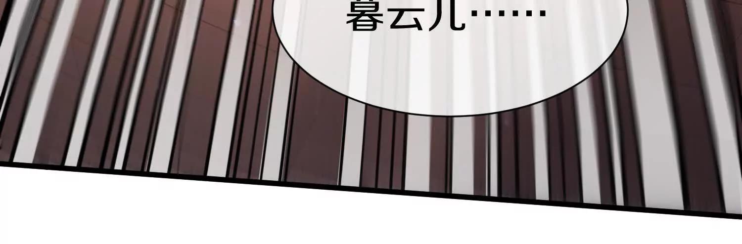 第78话下  奉命行事96