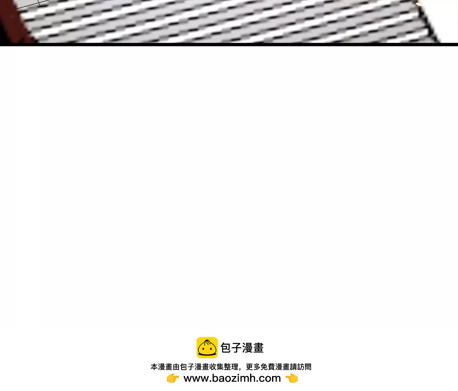 第79话下   皇极宗背后103
