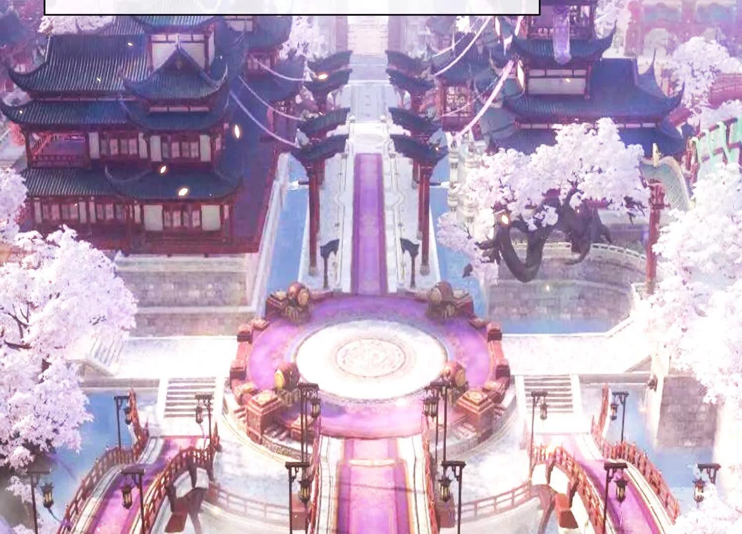 第79话下   皇极宗背后113