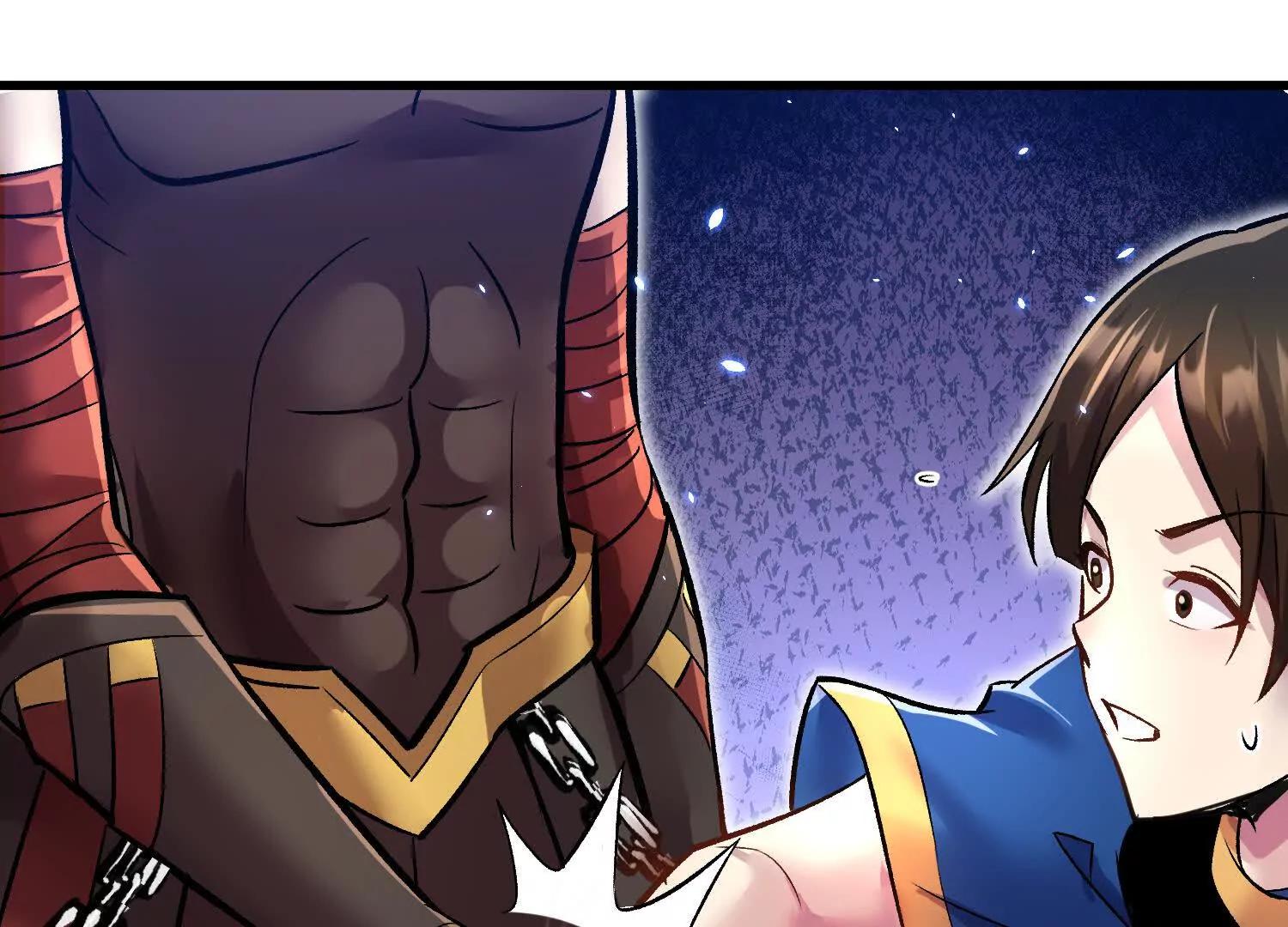 第79话下   皇极宗背后30