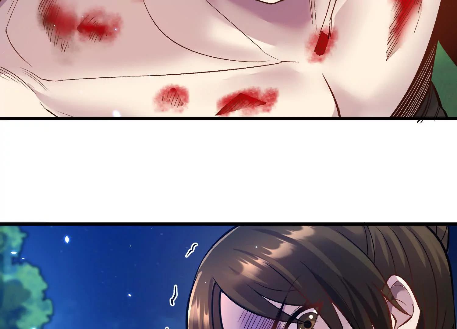 第79话下   皇极宗背后39