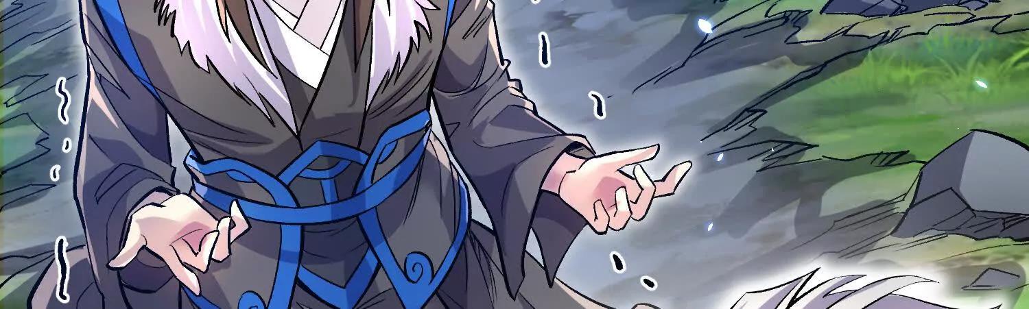第79话下   皇极宗背后7
