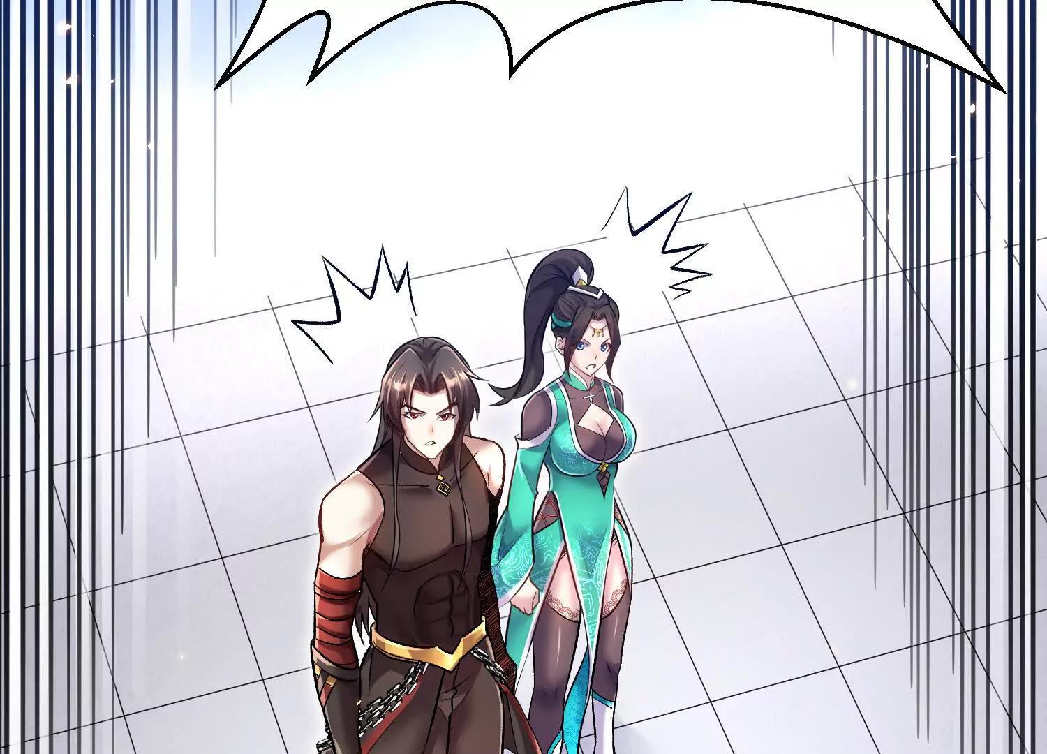 第79话下   皇极宗背后90