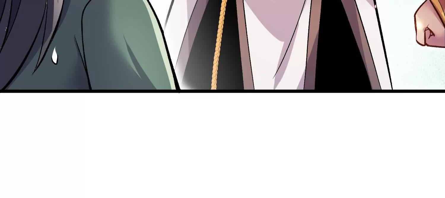 第80话上 师父之死29