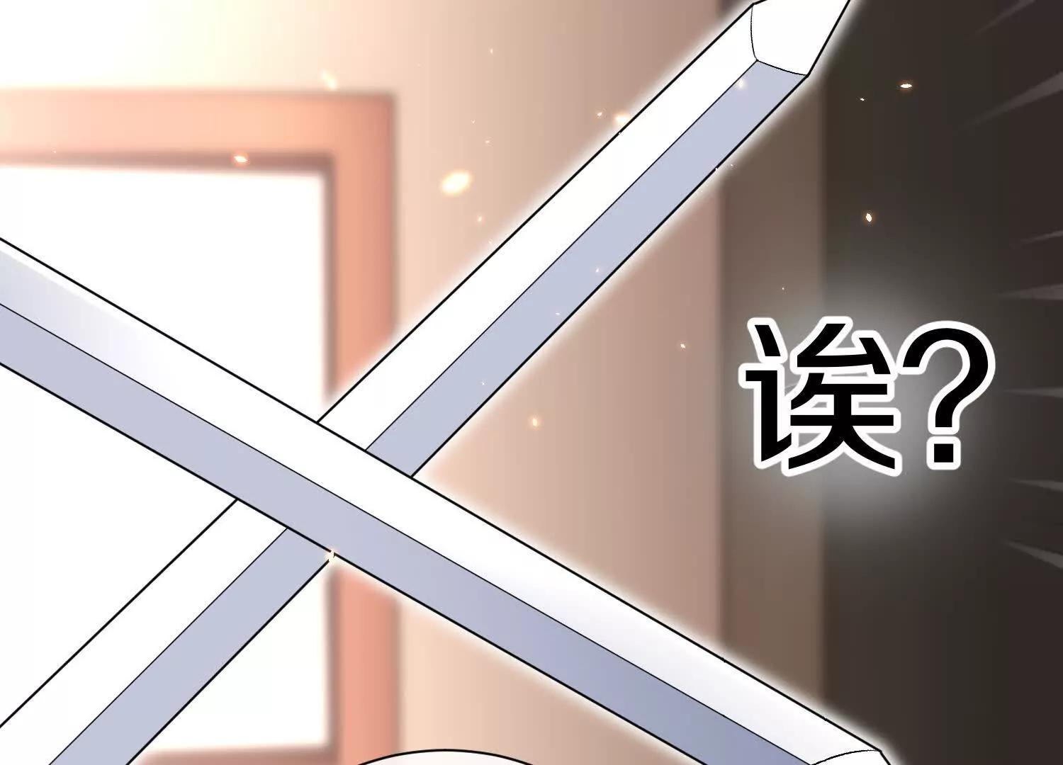 第80话上 师父之死91