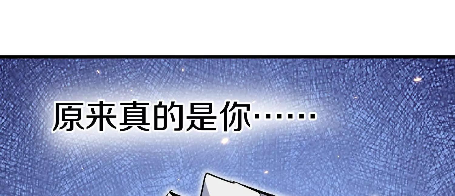第81话下   证人111