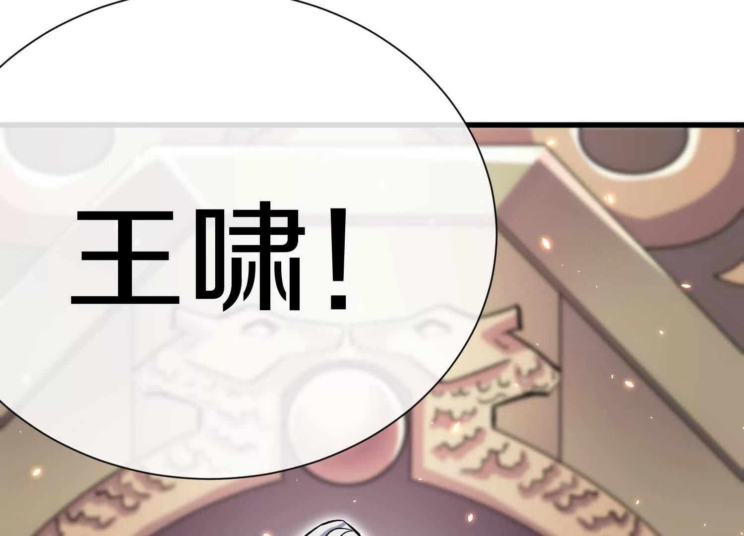 第81话下   证人69