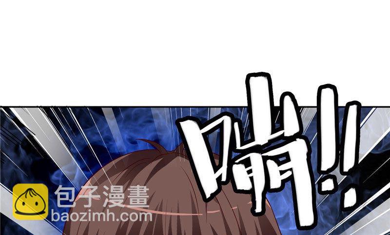 第27话 你是25