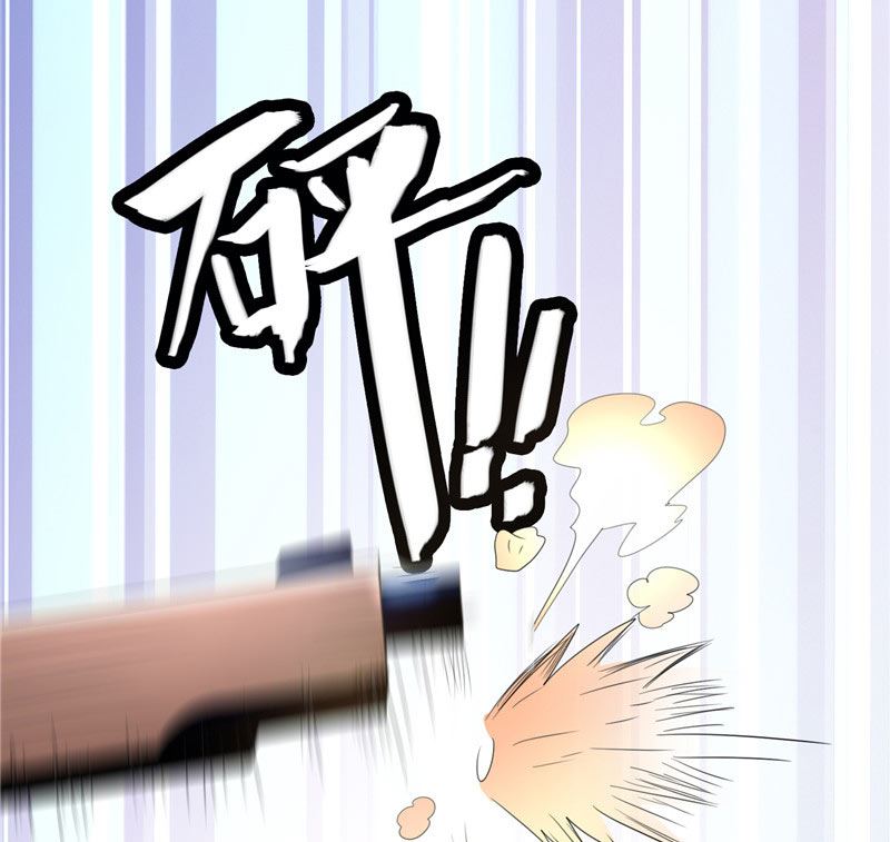 第27话 你是31