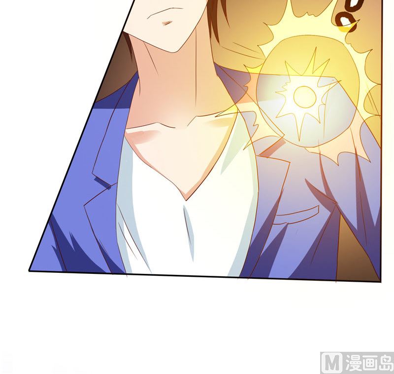 第27话 你是33
