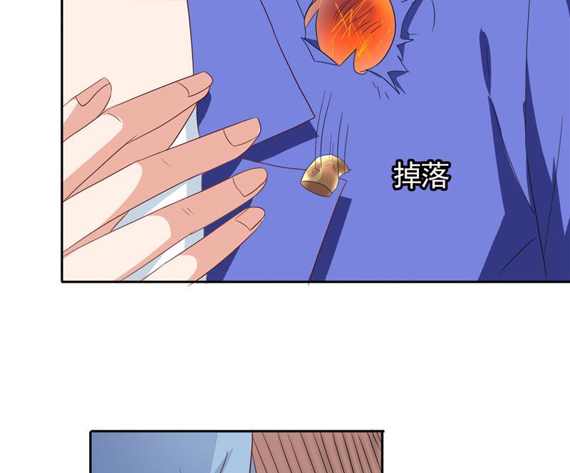 第27话 你是35