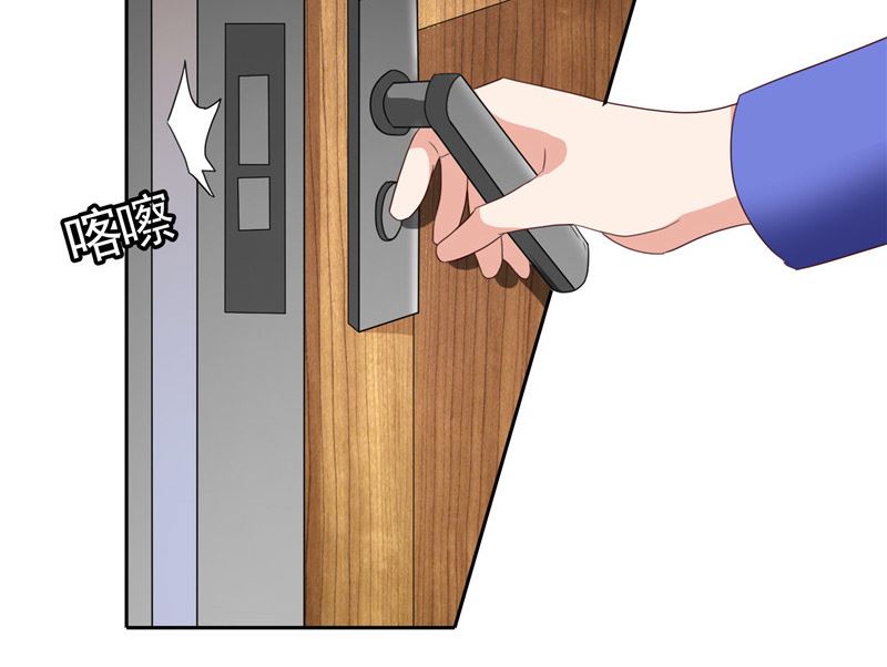 第27话 你是9