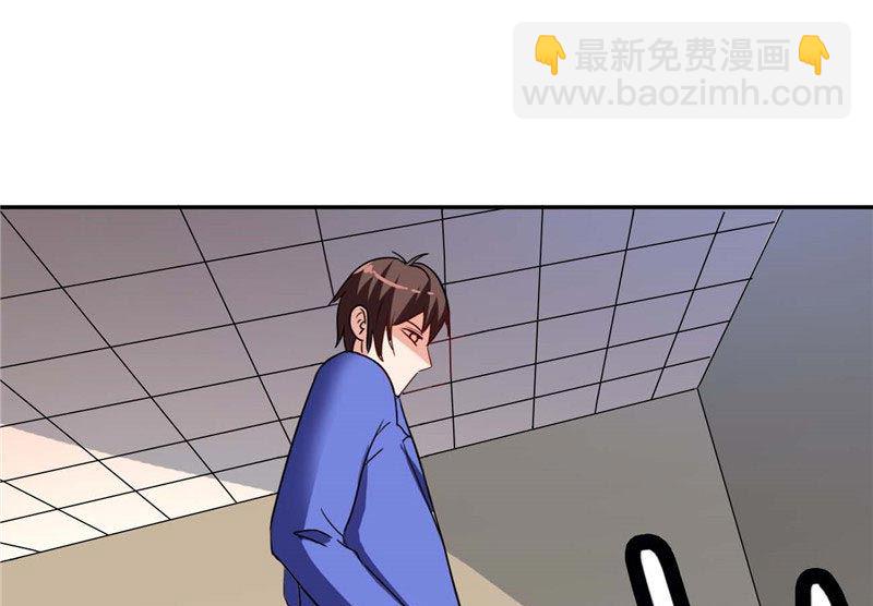 第30话 不要打我儿子23