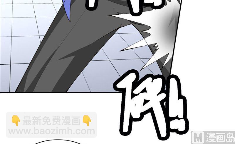 第30话 不要打我儿子4