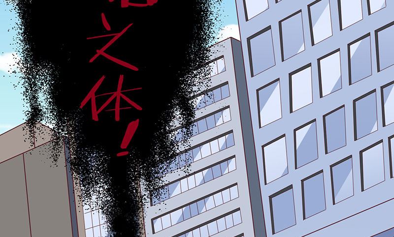 第43话 血魂之体28