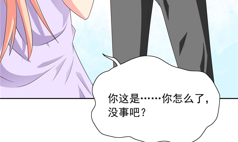 第47话 小玩意儿34