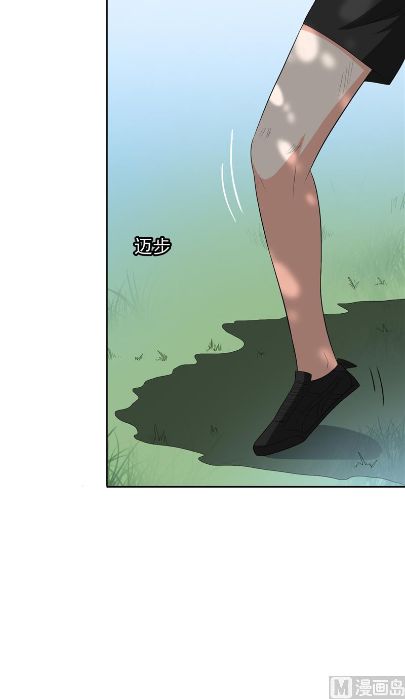 第49话 宝贝13