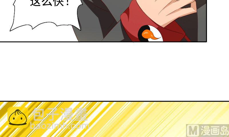 第78话 关心14
