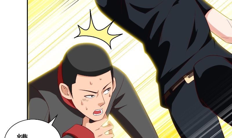 第78话 关心18