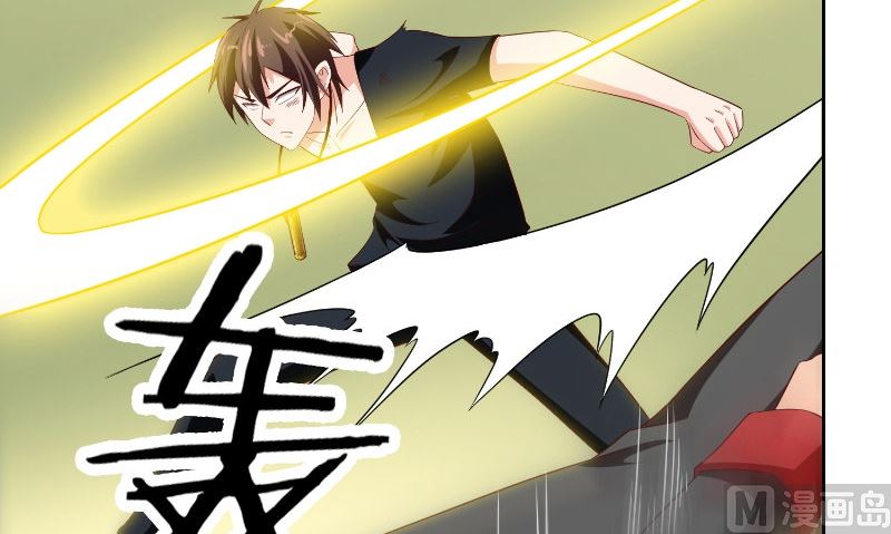 第78话 关心20