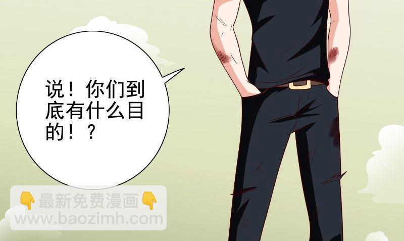 第78话 关心31