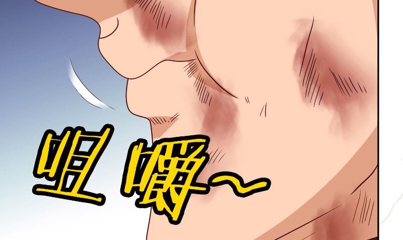 第78话 关心36