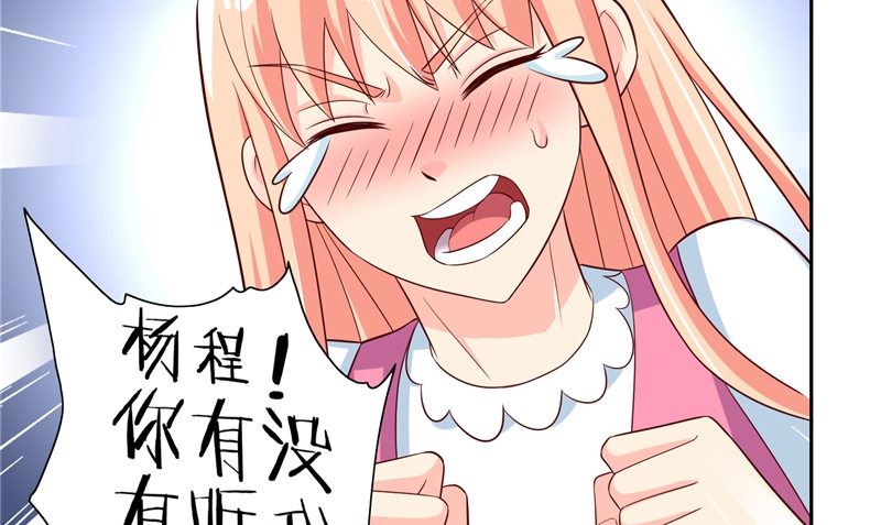 第78话 关心67