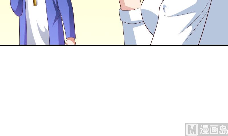 第80话 三百万的生意24