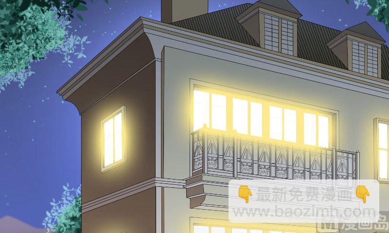 第80话 三百万的生意3