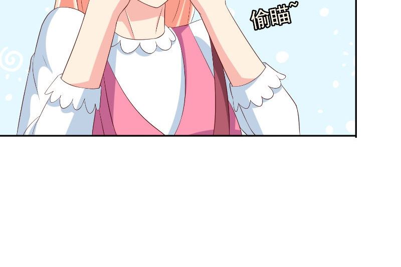 第80话 三百万的生意31