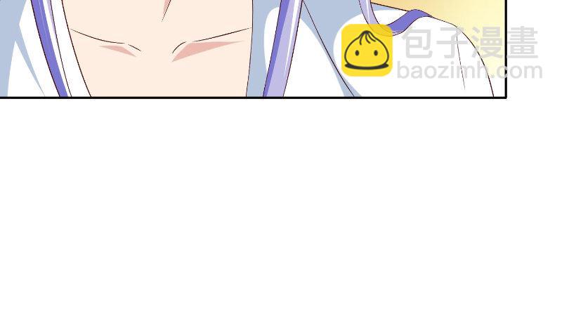 第80话 三百万的生意36