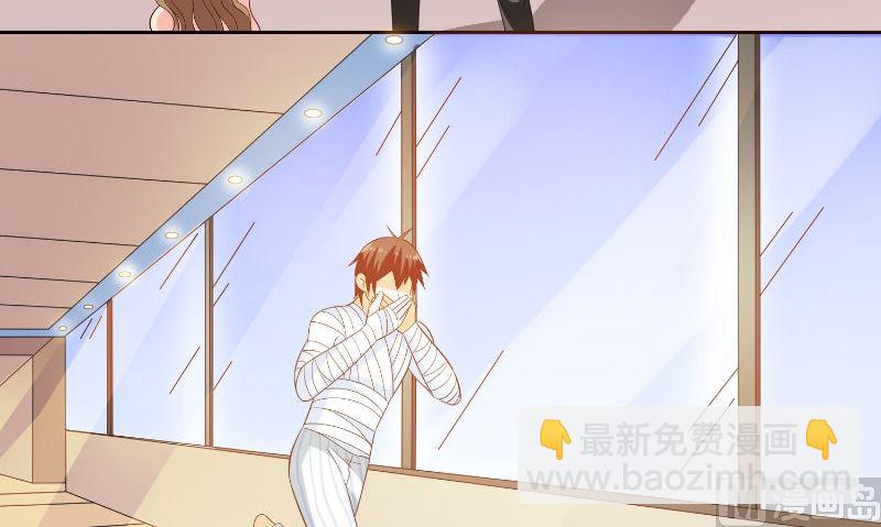 第94话 挖坑埋自己12