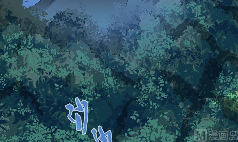 第94话 挖坑埋自己61