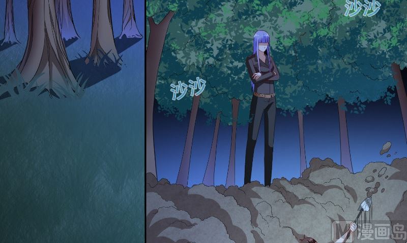 第94话 挖坑埋自己64