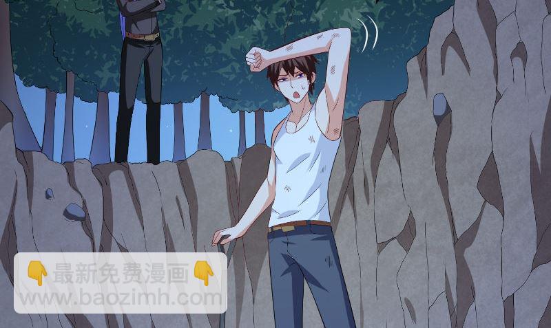 第94话 挖坑埋自己69