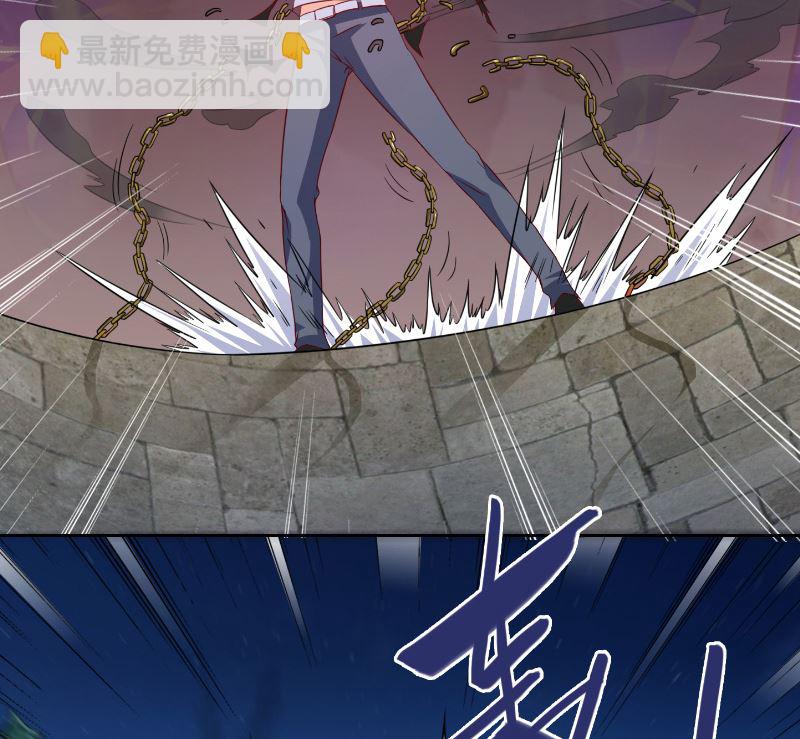 第101话 不在五行中14