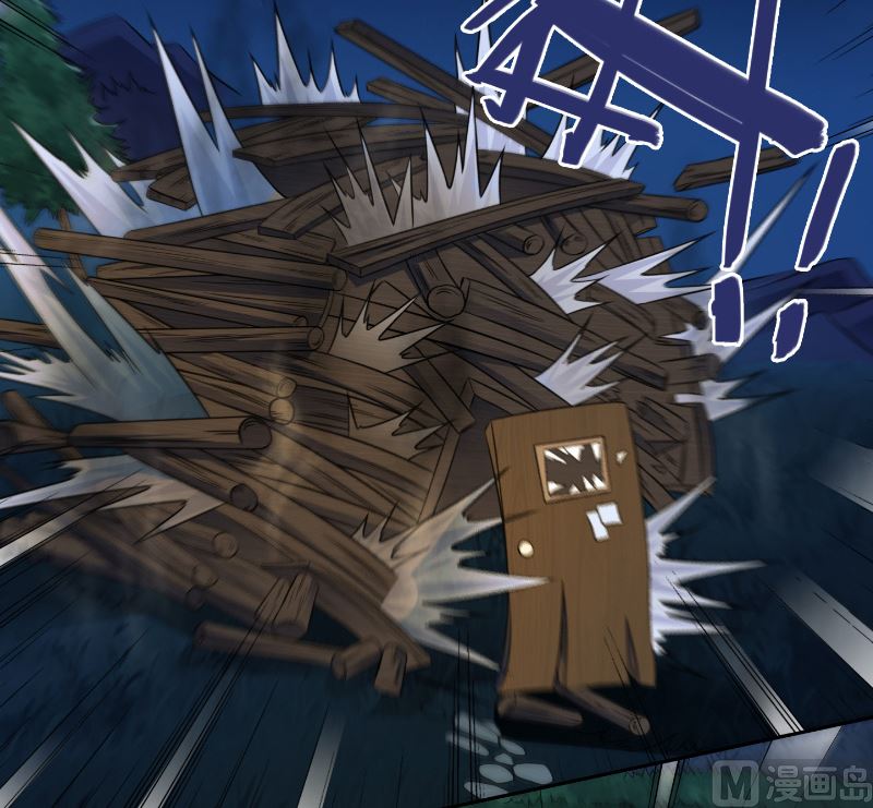 第101话 不在五行中15