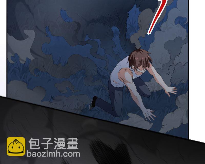 第101话 不在五行中29